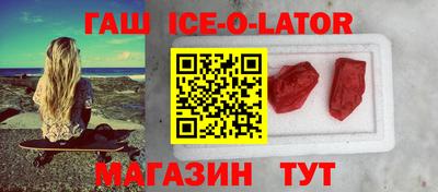 МДПВ Гусев