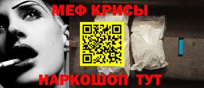 твердый Гусиноозёрск