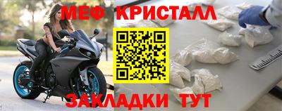 прущие грибы Балашиха