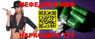 твердый Гусиноозёрск