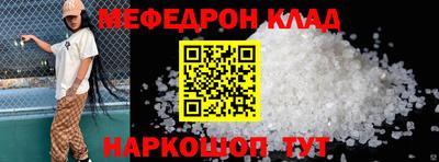 не бодяженный Балаково