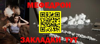 МДПВ Гусев