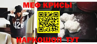 твердый Гусиноозёрск