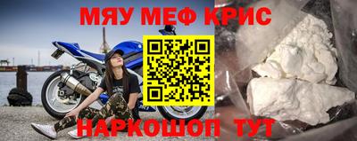МДПВ Гусев