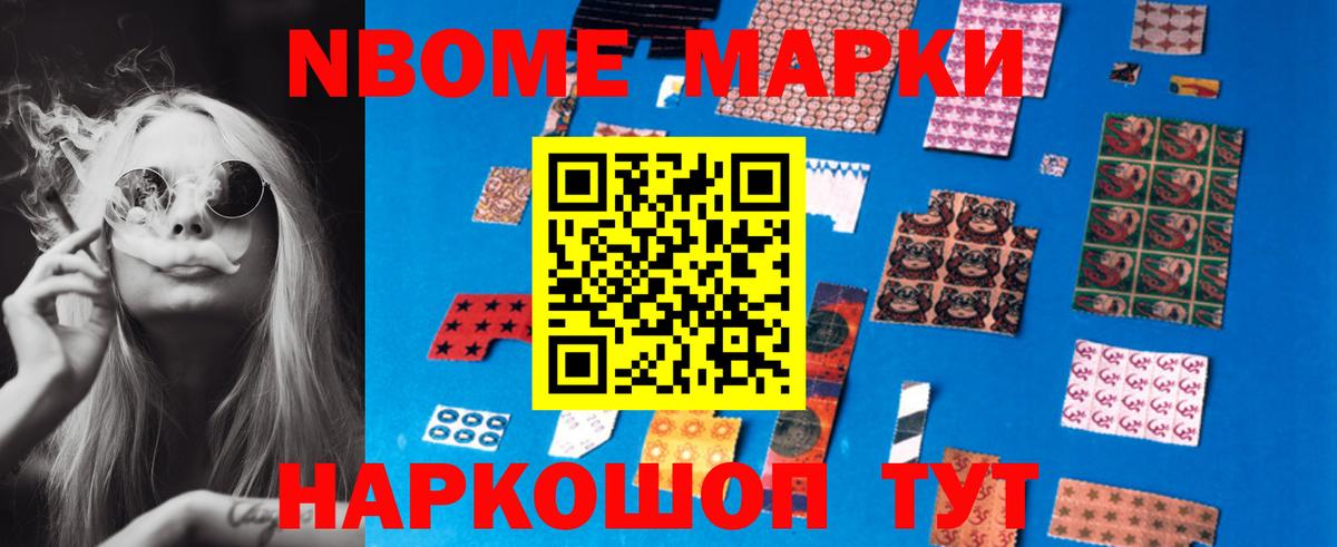 Лсд 25 экстази кислота  Лсд 25 экстази ecstasy  Котельники 