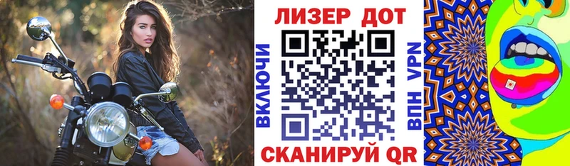Марки N-bome 1500мкг  гидра ссылка  Котельники 