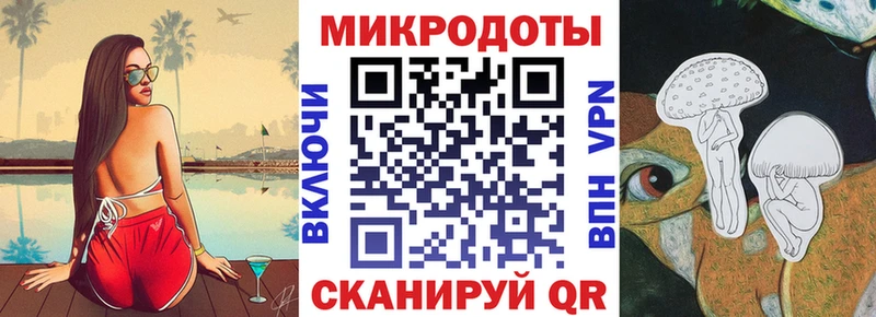 Галлюциногенные грибы ЛСД  сколько стоит  сайты даркнета какой сайт  Котельники 